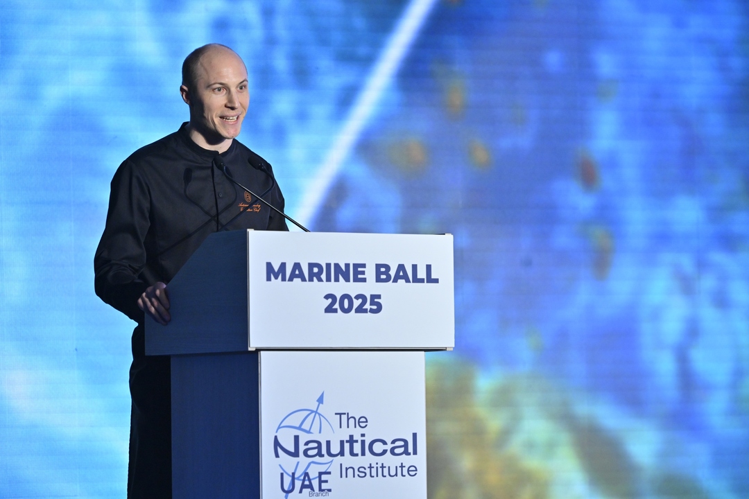 Marine Ball 2025